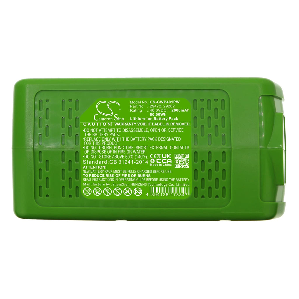 2000mAh Battery Z258