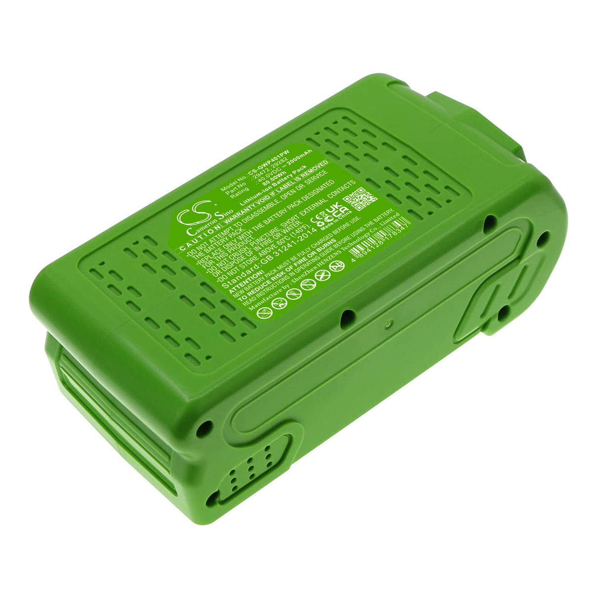 2000mAh Battery Z258