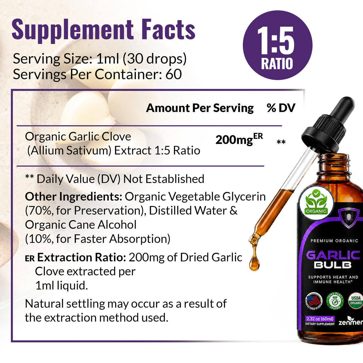 Organic Odorless Garlic Supplements S23093